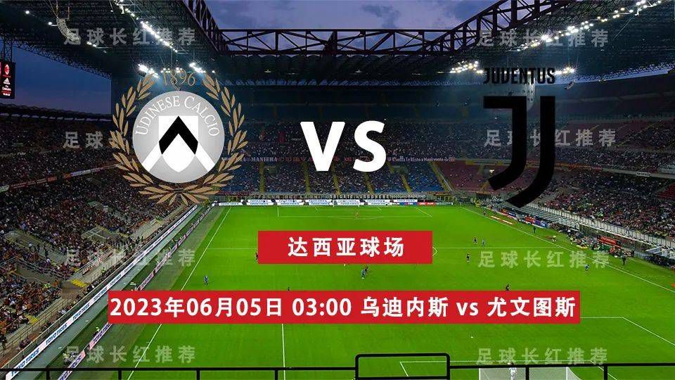 报道称，夸德拉多因肌腱问题将长期伤缺，此前奥西利奥公开表示会在冬窗引进夸德拉多的替代者，作为邓弗里斯的替补，而马佐基最近被推荐给了国米。